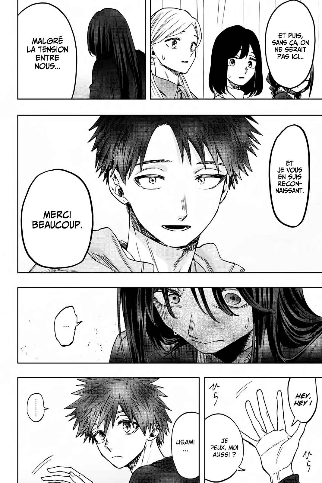Read The Fragrant Flower Blooms with Dignity Fr Manga Online