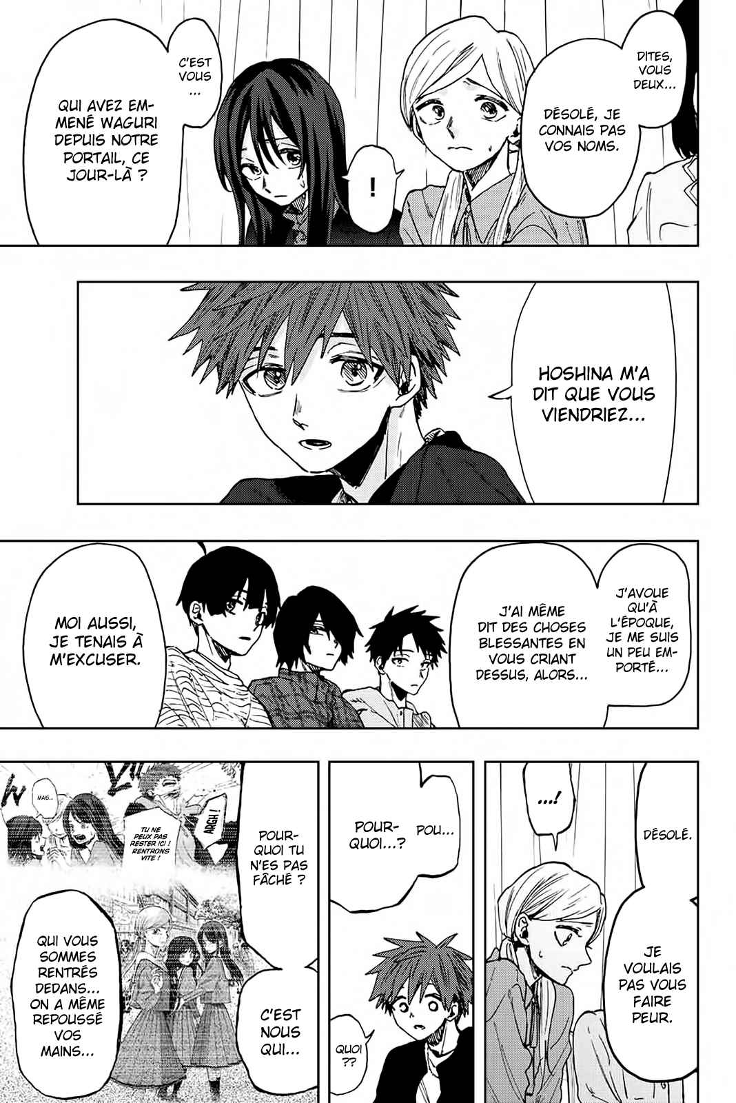 Read The Fragrant Flower Blooms with Dignity Fr Manga Online