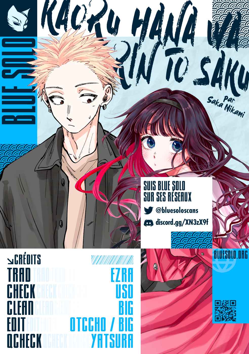 Read The Fragrant Flower Blooms with Dignity Fr Manga Online