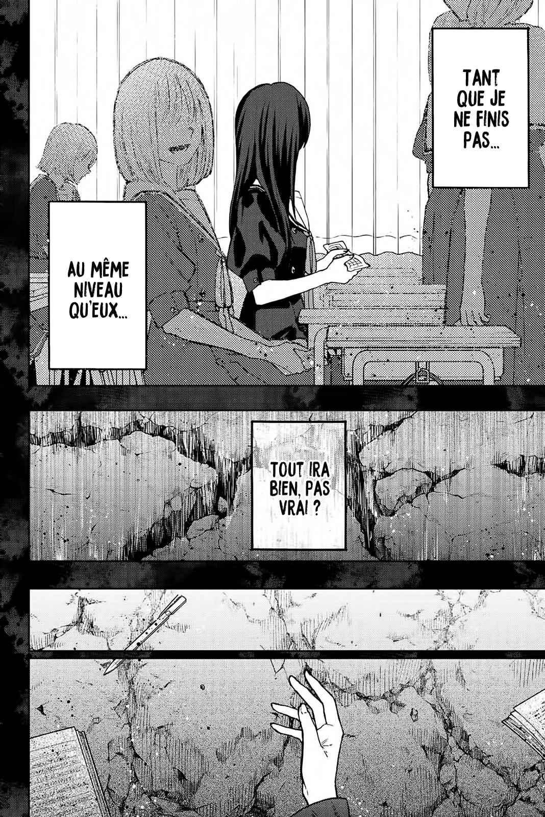 Read The Fragrant Flower Blooms with Dignity Fr Manga Online