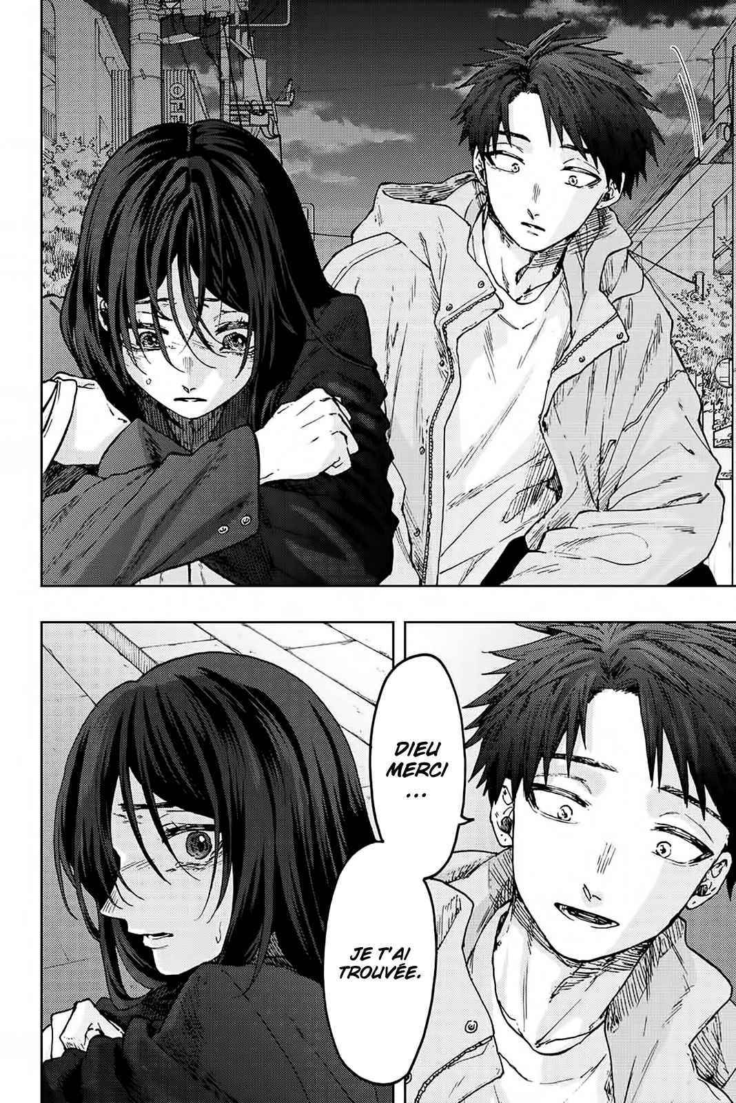 Read The Fragrant Flower Blooms with Dignity Fr Manga Online