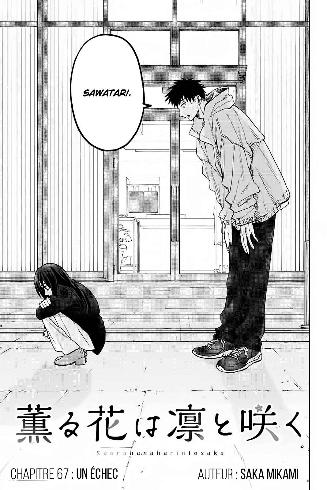 Read The Fragrant Flower Blooms with Dignity Fr Manga Online