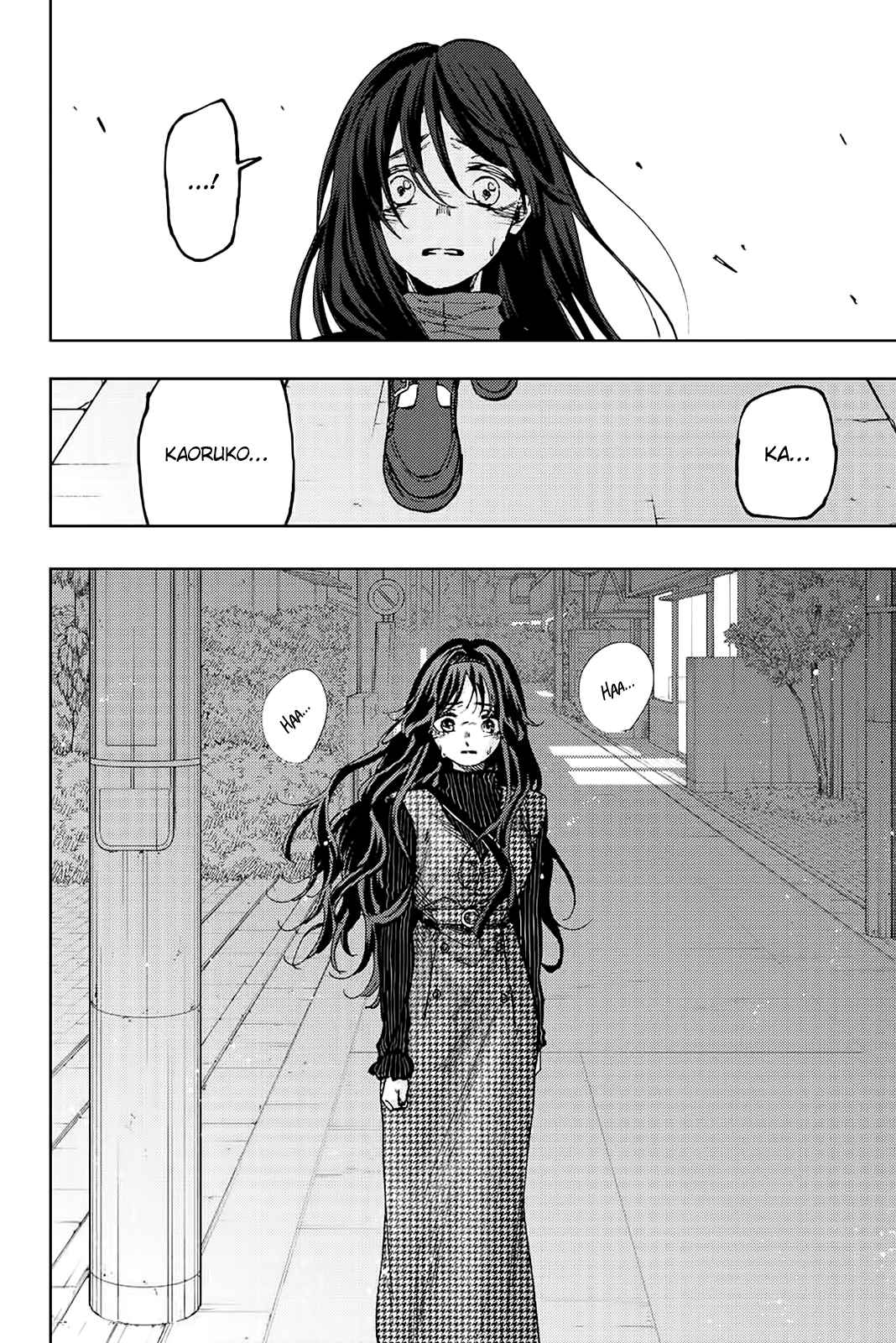 Read The Fragrant Flower Blooms with Dignity Fr Manga Online