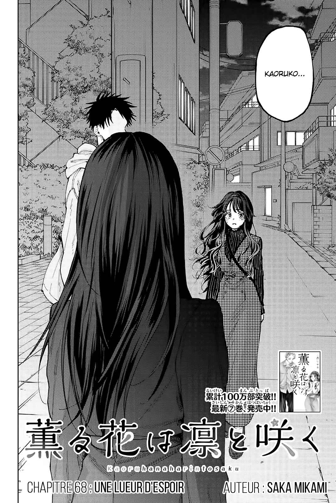 Read The Fragrant Flower Blooms with Dignity Fr Manga Online