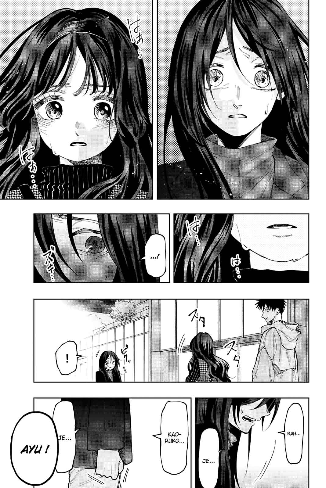 Read The Fragrant Flower Blooms with Dignity Fr Manga Online