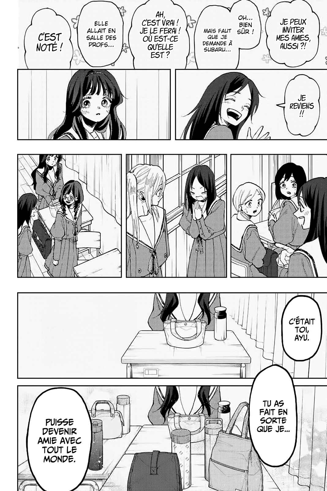 Read The Fragrant Flower Blooms with Dignity Fr Manga Online