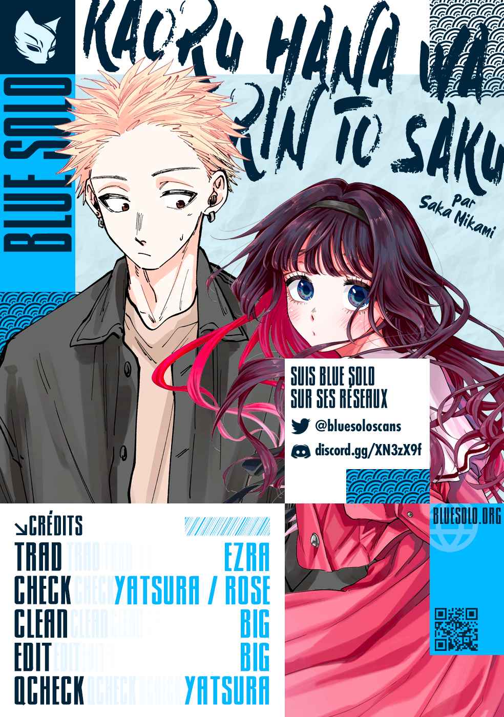 Read The Fragrant Flower Blooms with Dignity Fr Manga Online