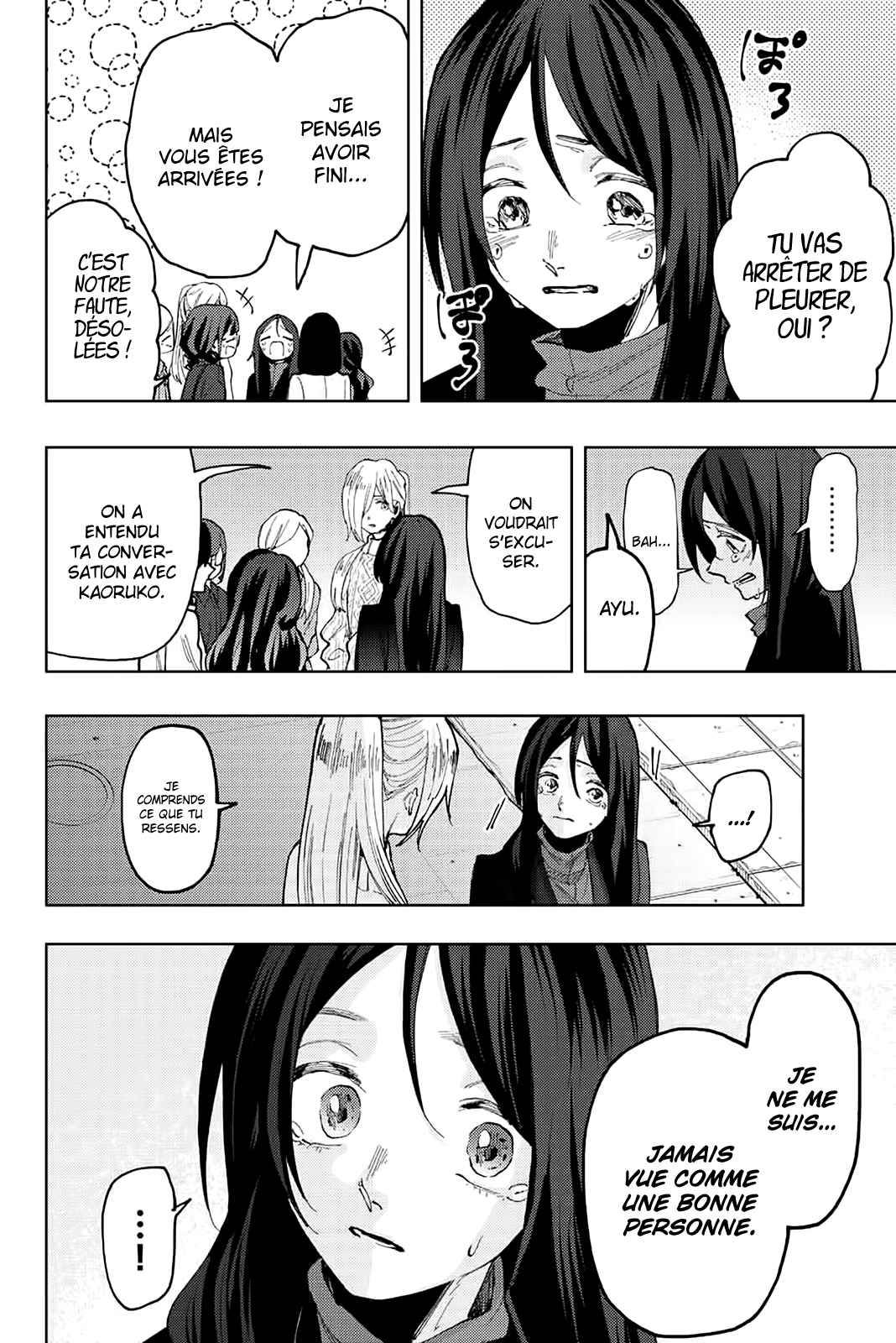 Read The Fragrant Flower Blooms with Dignity Fr Manga Online