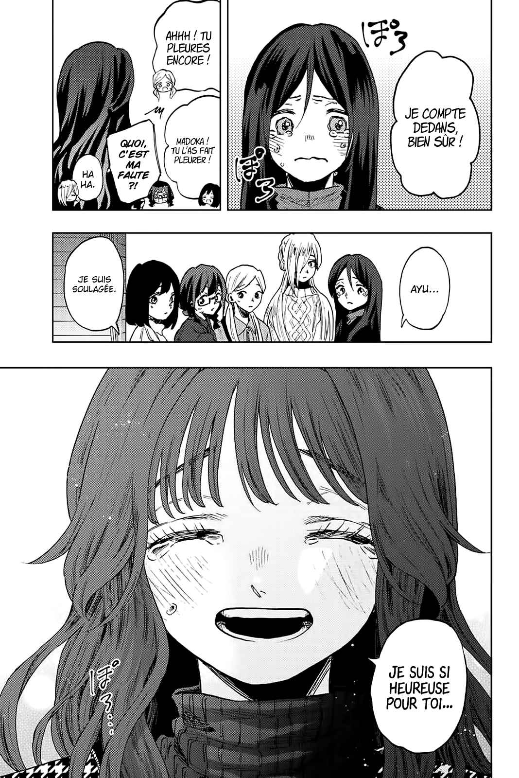 Read The Fragrant Flower Blooms with Dignity Fr Manga Online