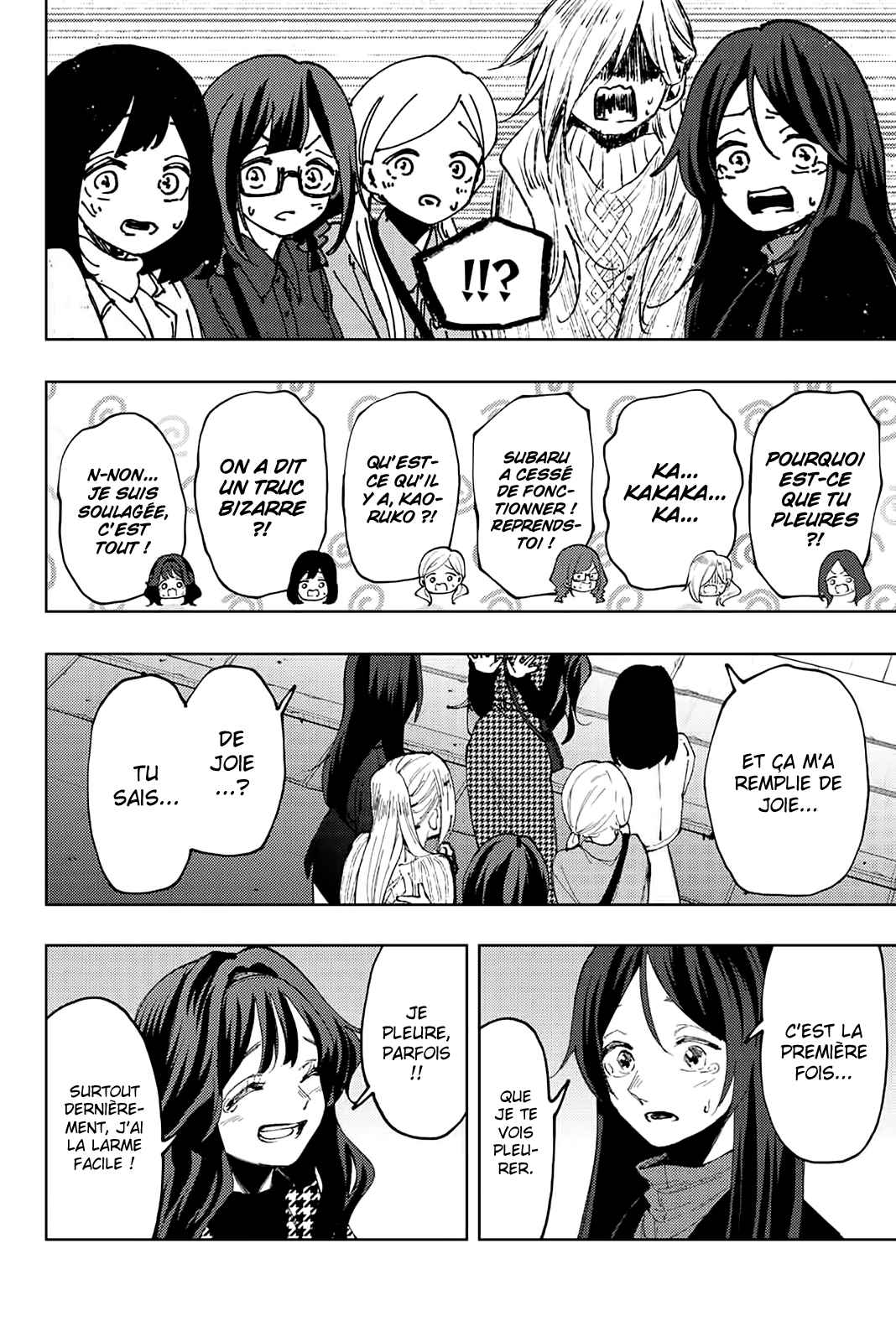 Read The Fragrant Flower Blooms with Dignity Fr Manga Online