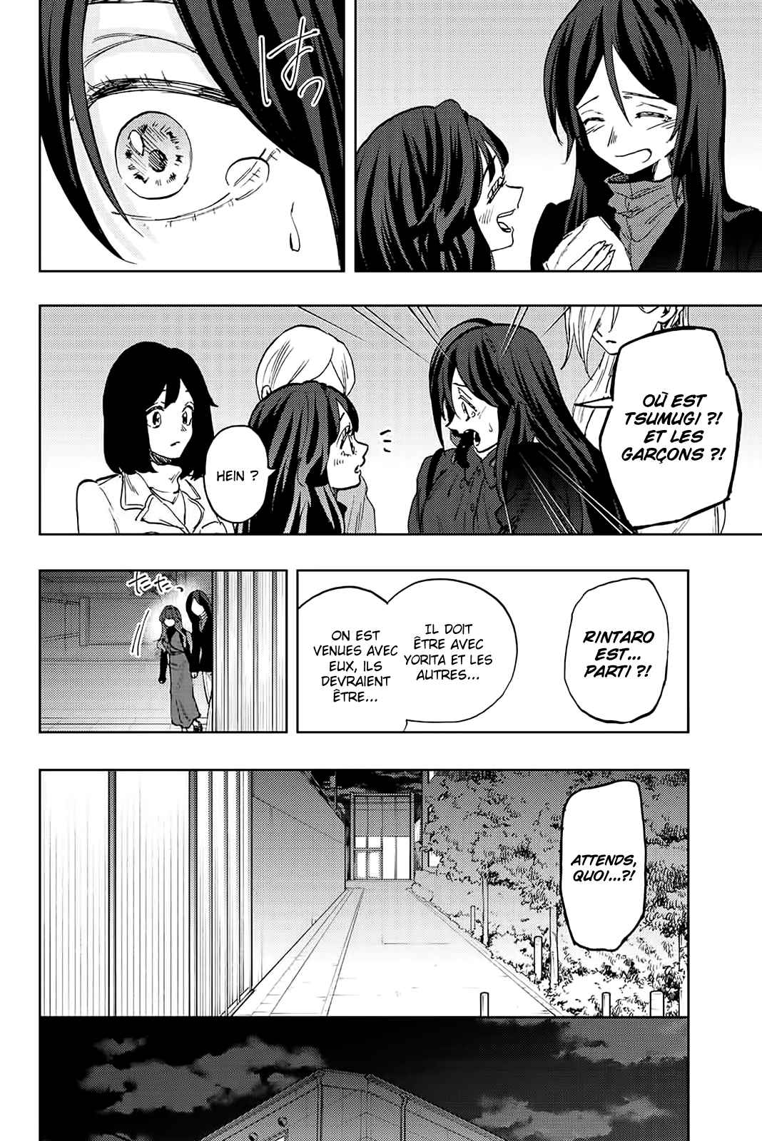 Read The Fragrant Flower Blooms with Dignity Fr Manga Online