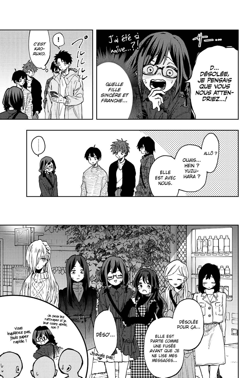 Read The Fragrant Flower Blooms with Dignity Fr Manga Online