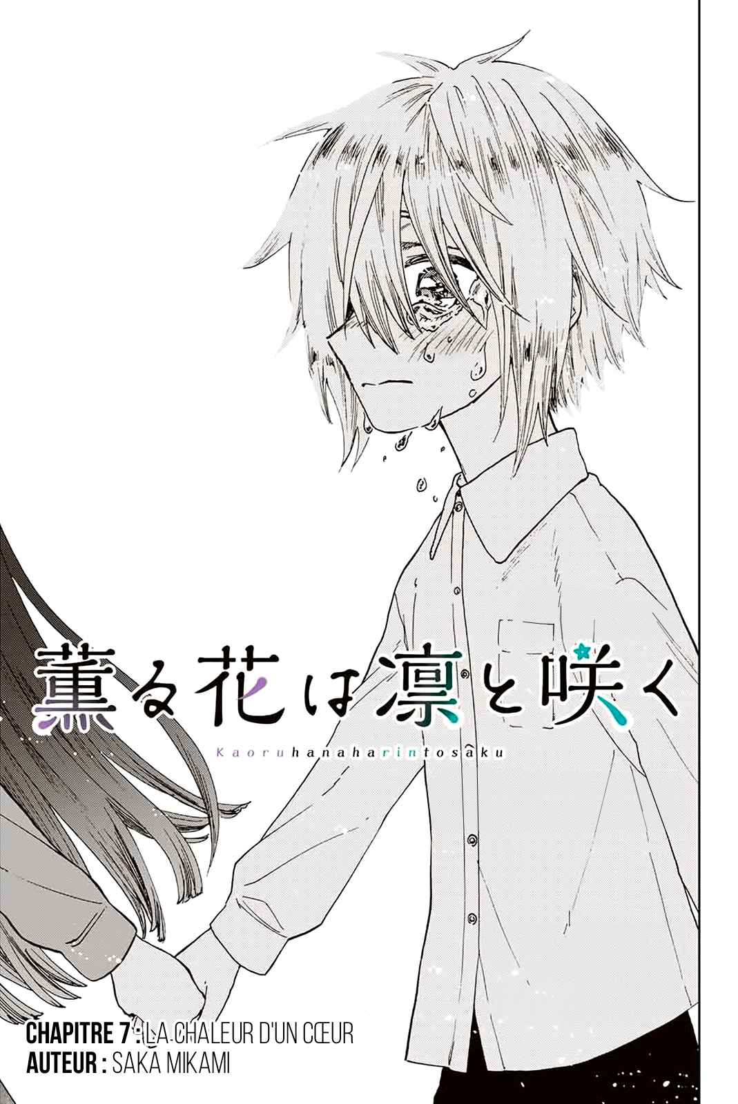 Read The Fragrant Flower Blooms with Dignity Fr Manga Online