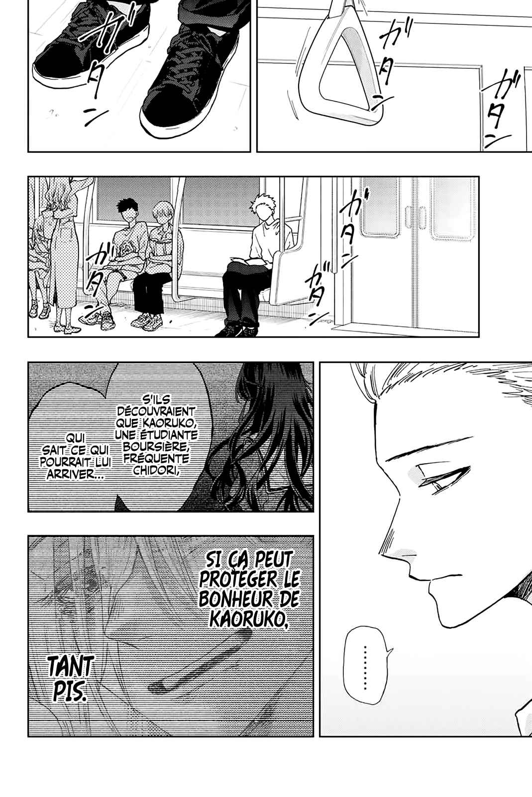 Read The Fragrant Flower Blooms with Dignity Fr Manga Online