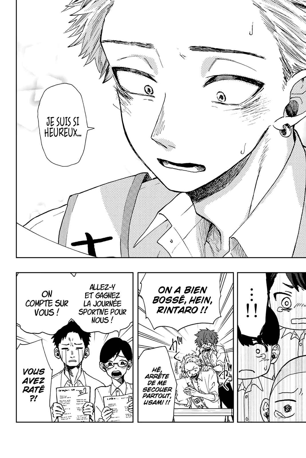 Read The Fragrant Flower Blooms with Dignity Fr Manga Online