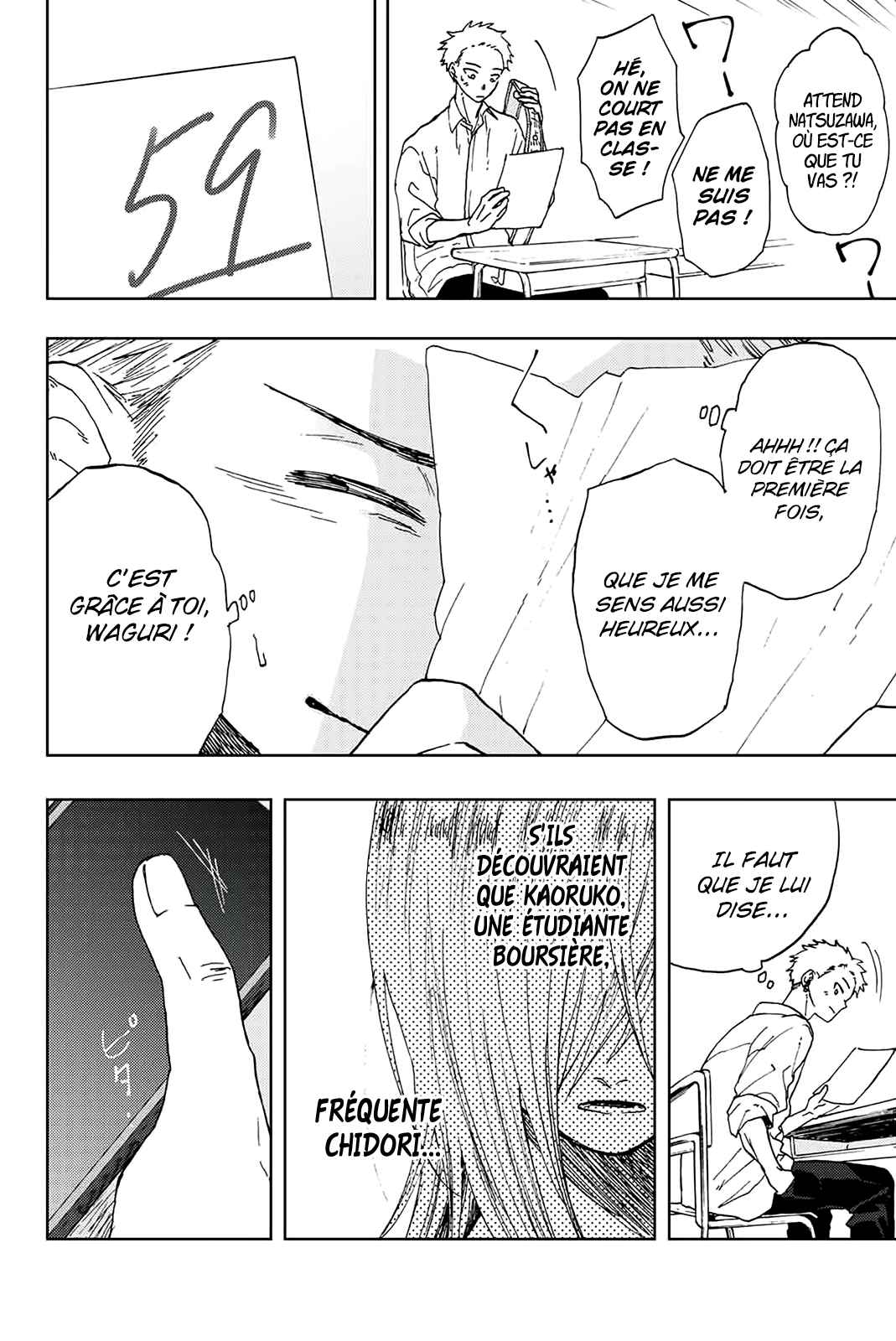 Read The Fragrant Flower Blooms with Dignity Fr Manga Online