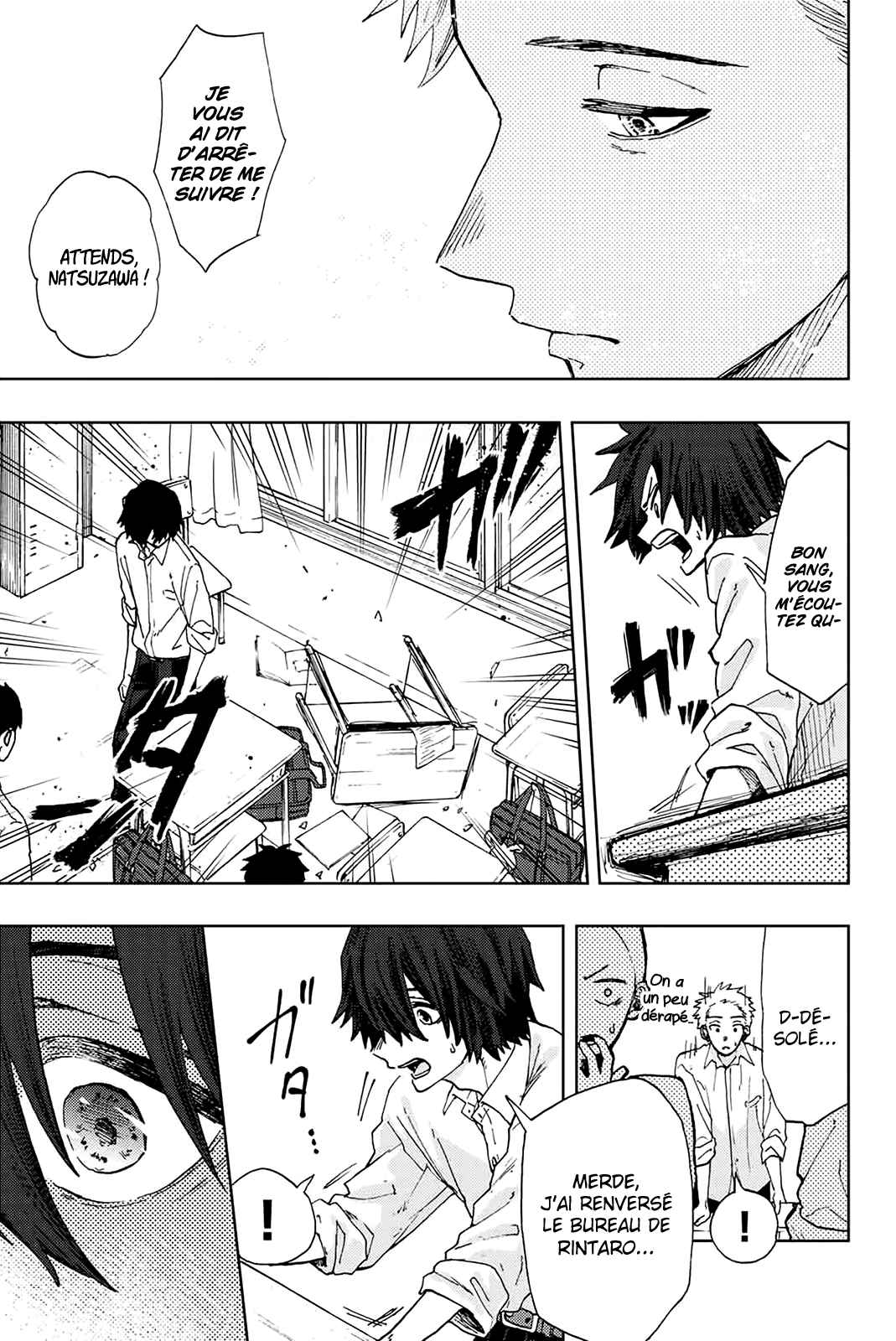 Read The Fragrant Flower Blooms with Dignity Fr Manga Online