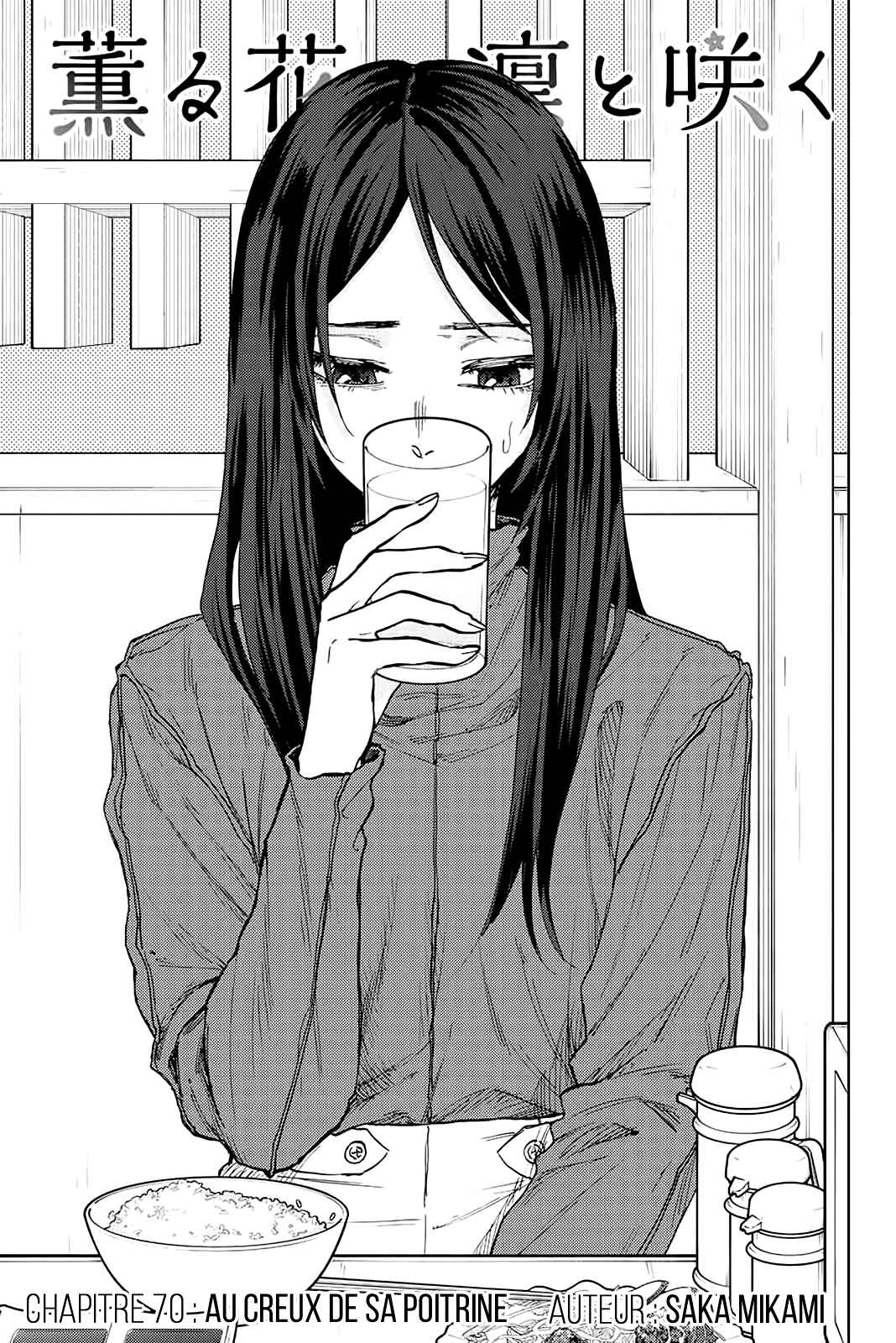 Read The Fragrant Flower Blooms with Dignity Fr Manga Online