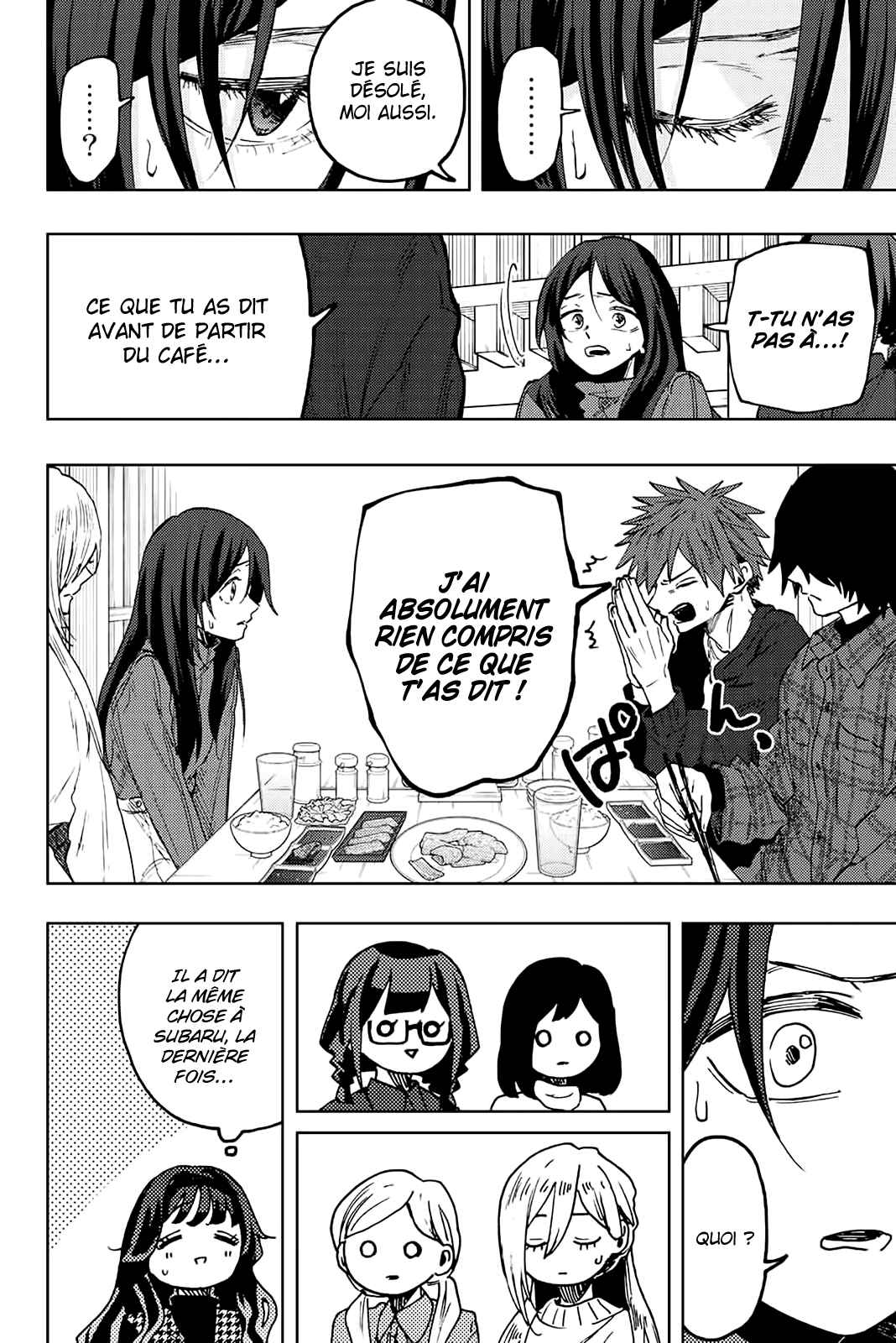 Read The Fragrant Flower Blooms with Dignity Fr Manga Online