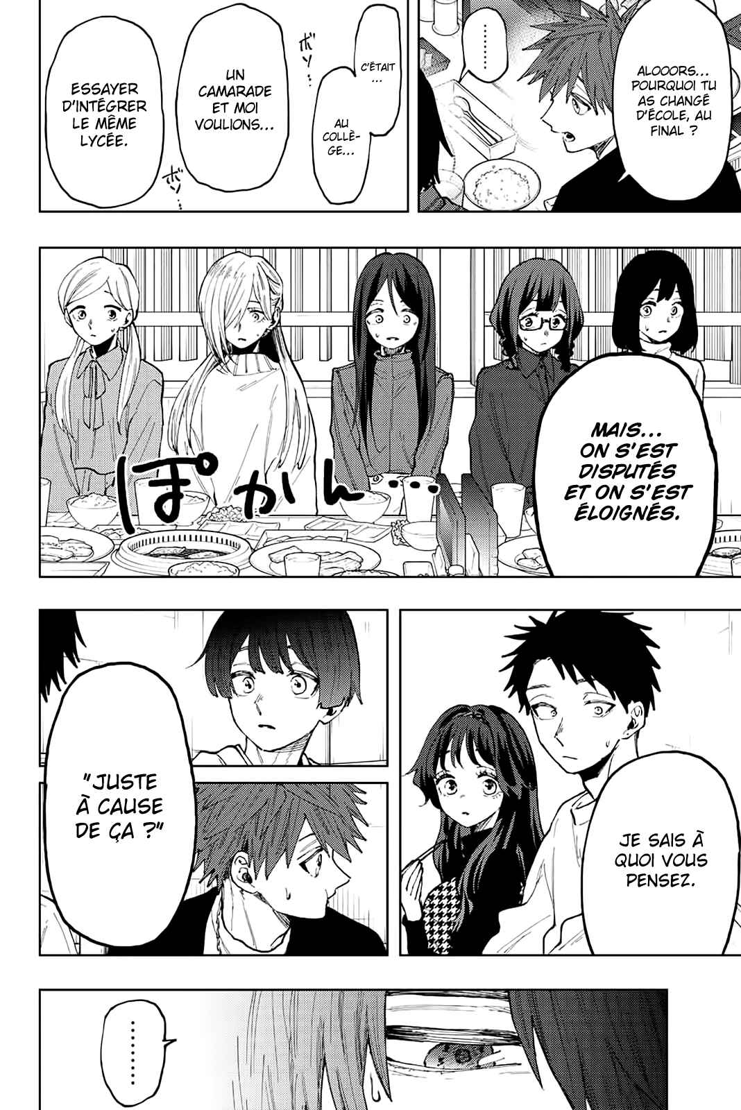 Read The Fragrant Flower Blooms with Dignity Fr Manga Online