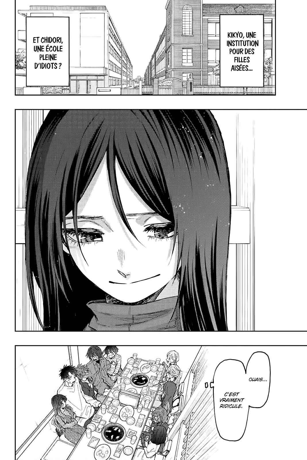 Read The Fragrant Flower Blooms with Dignity Fr Manga Online