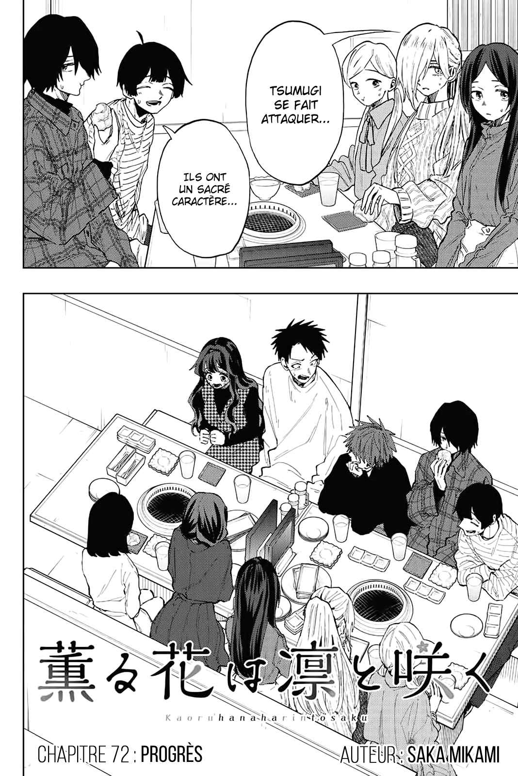 Read The Fragrant Flower Blooms with Dignity Fr Manga Online