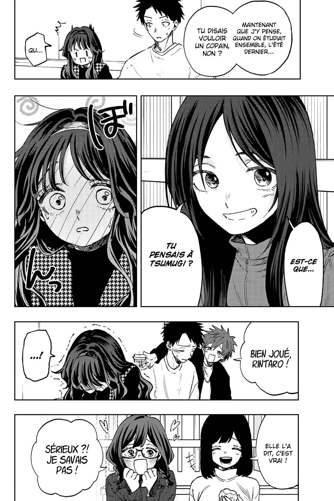 Read The Fragrant Flower Blooms with Dignity Fr Manga Online