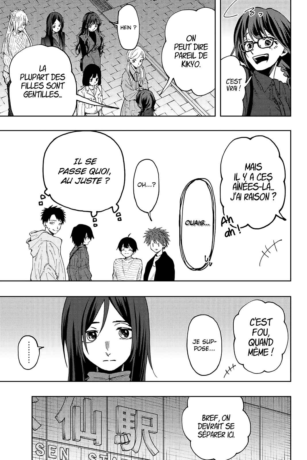 Read The Fragrant Flower Blooms with Dignity Fr Manga Online