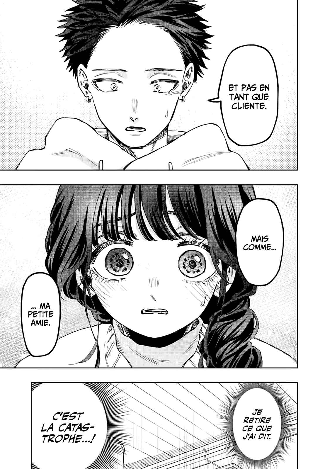Read The Fragrant Flower Blooms with Dignity Fr Manga Online