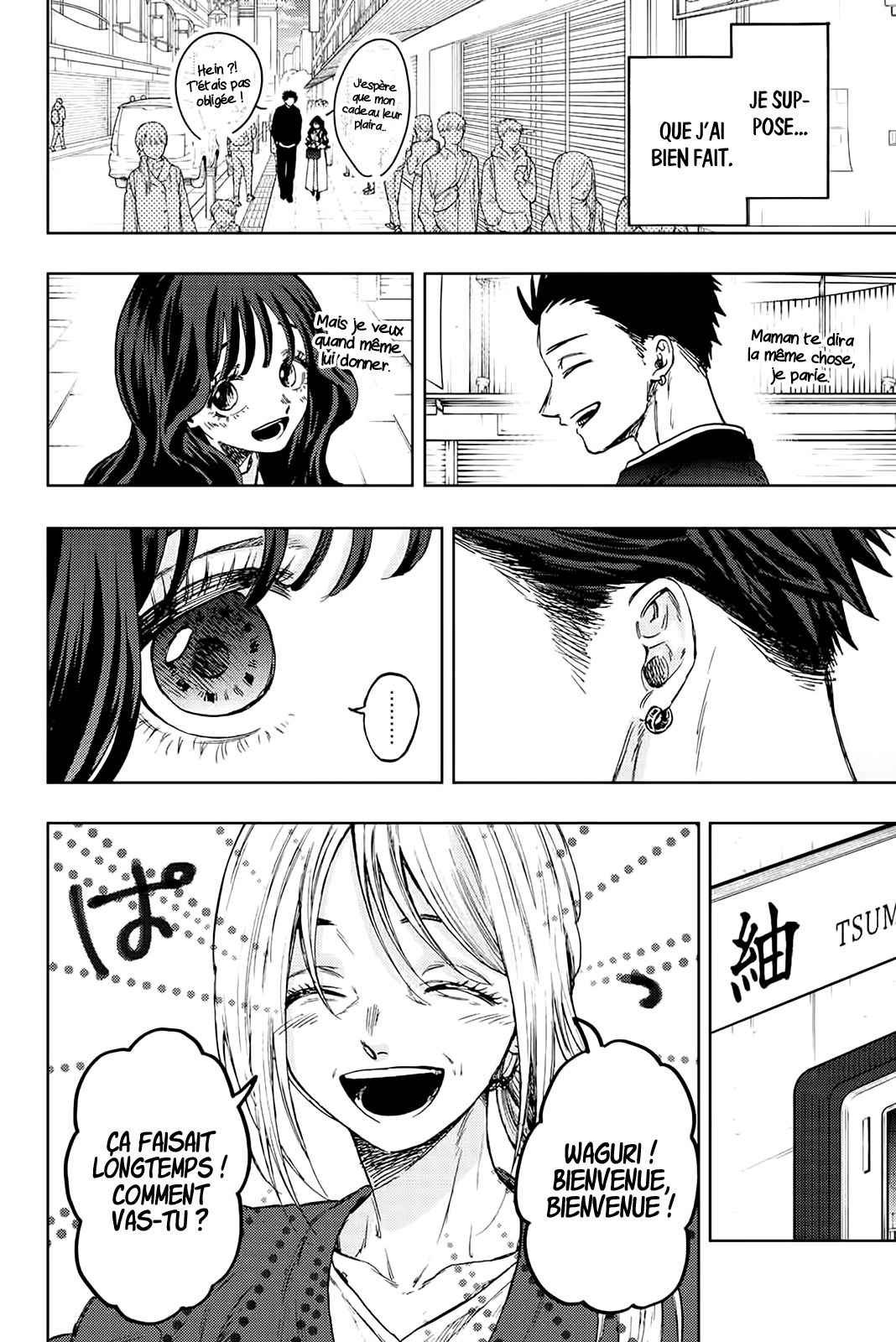 Read The Fragrant Flower Blooms with Dignity Fr Manga Online