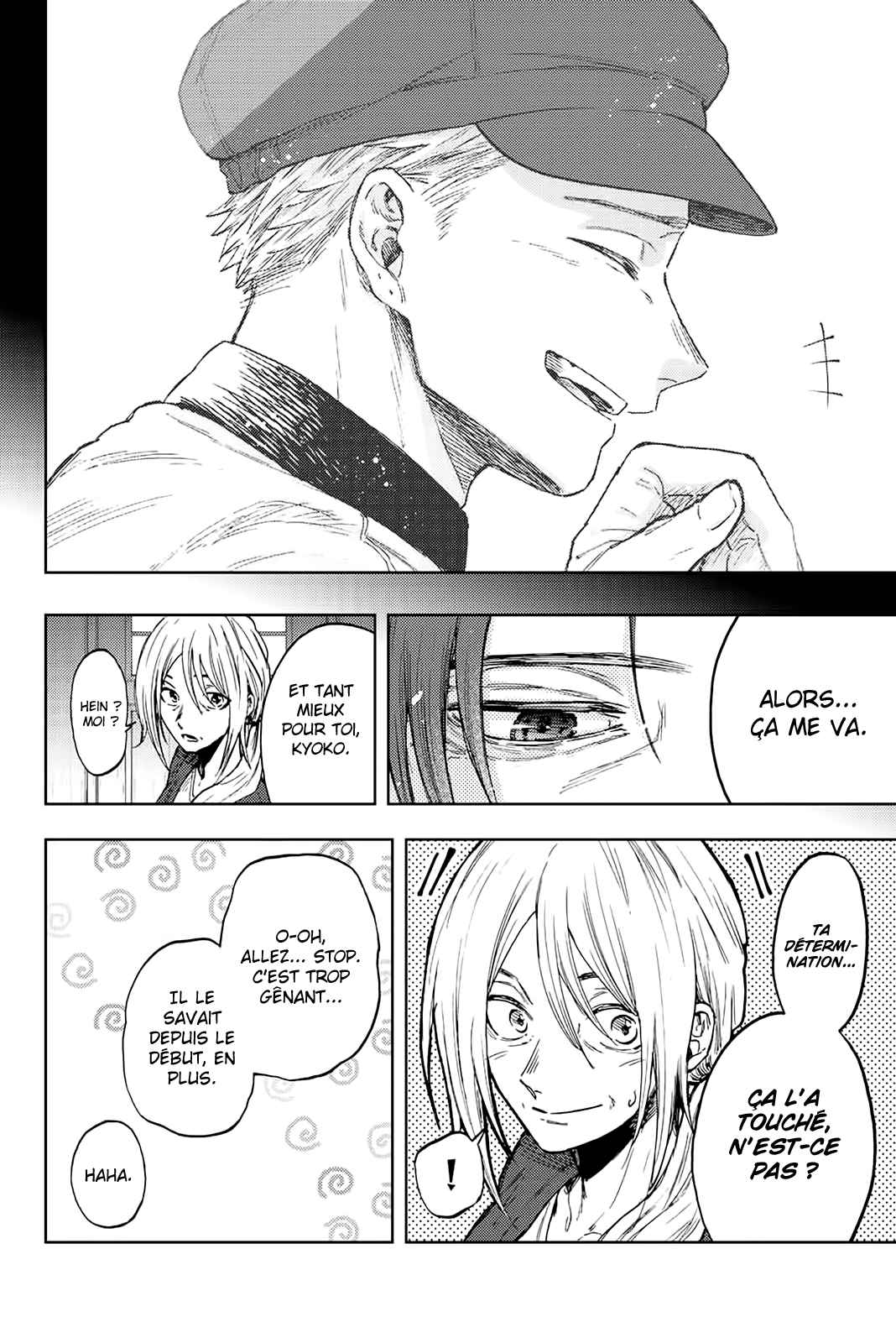 Read The Fragrant Flower Blooms with Dignity Fr Manga Online