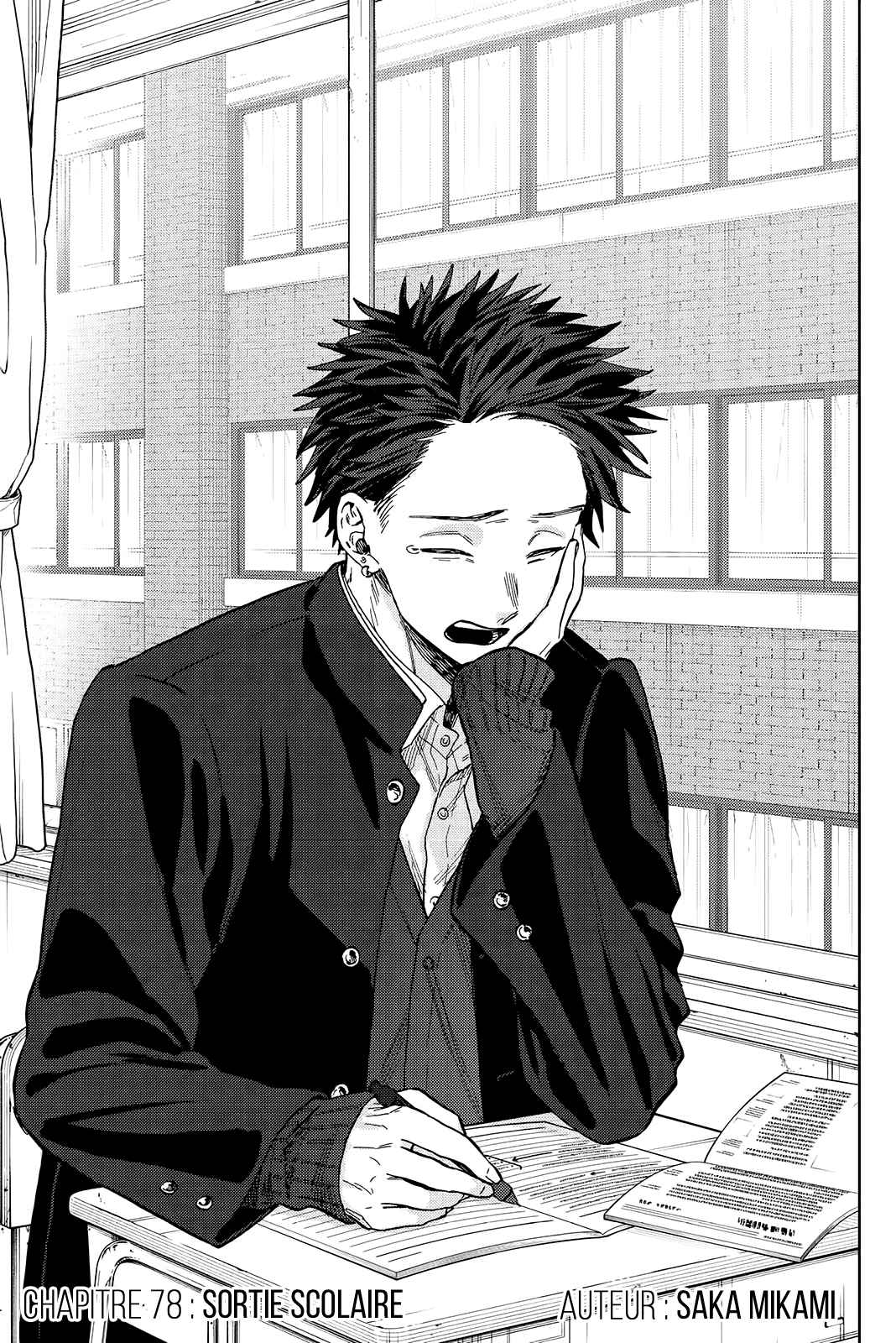 Read The Fragrant Flower Blooms with Dignity Fr Manga Online