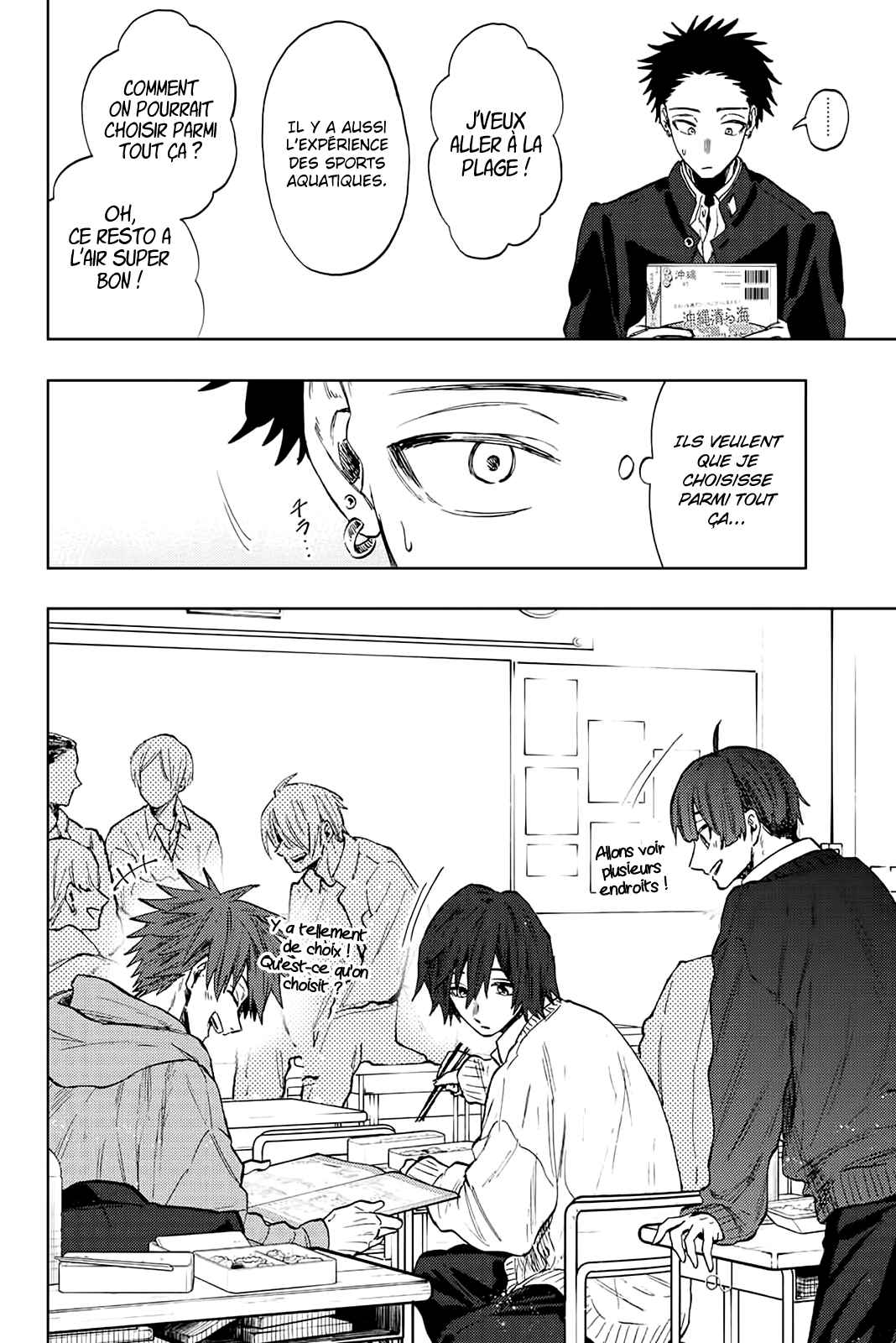 Read The Fragrant Flower Blooms with Dignity Fr Manga Online