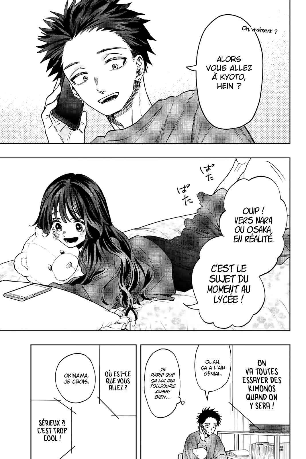 Read The Fragrant Flower Blooms with Dignity Fr Manga Online