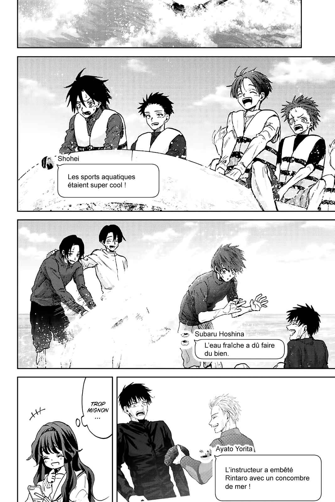 Read The Fragrant Flower Blooms with Dignity Fr Manga Online