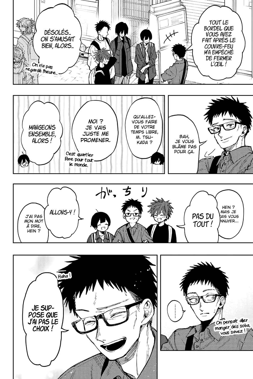 Read The Fragrant Flower Blooms with Dignity Fr Manga Online