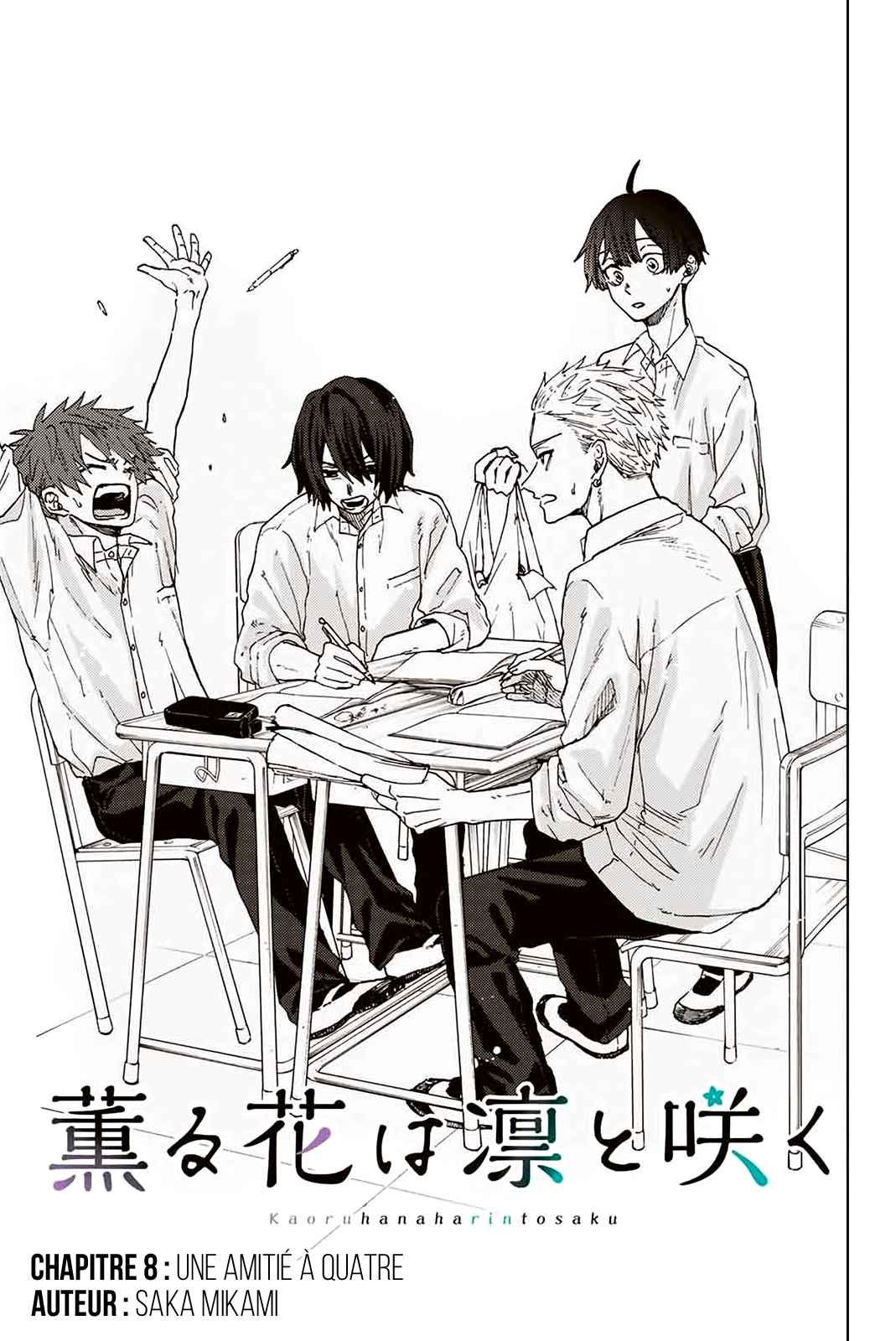 Read The Fragrant Flower Blooms with Dignity Fr Manga Online