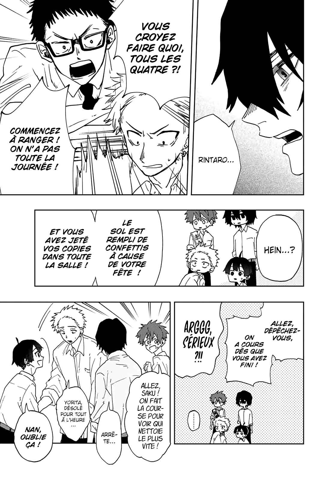 Read The Fragrant Flower Blooms with Dignity Fr Manga Online