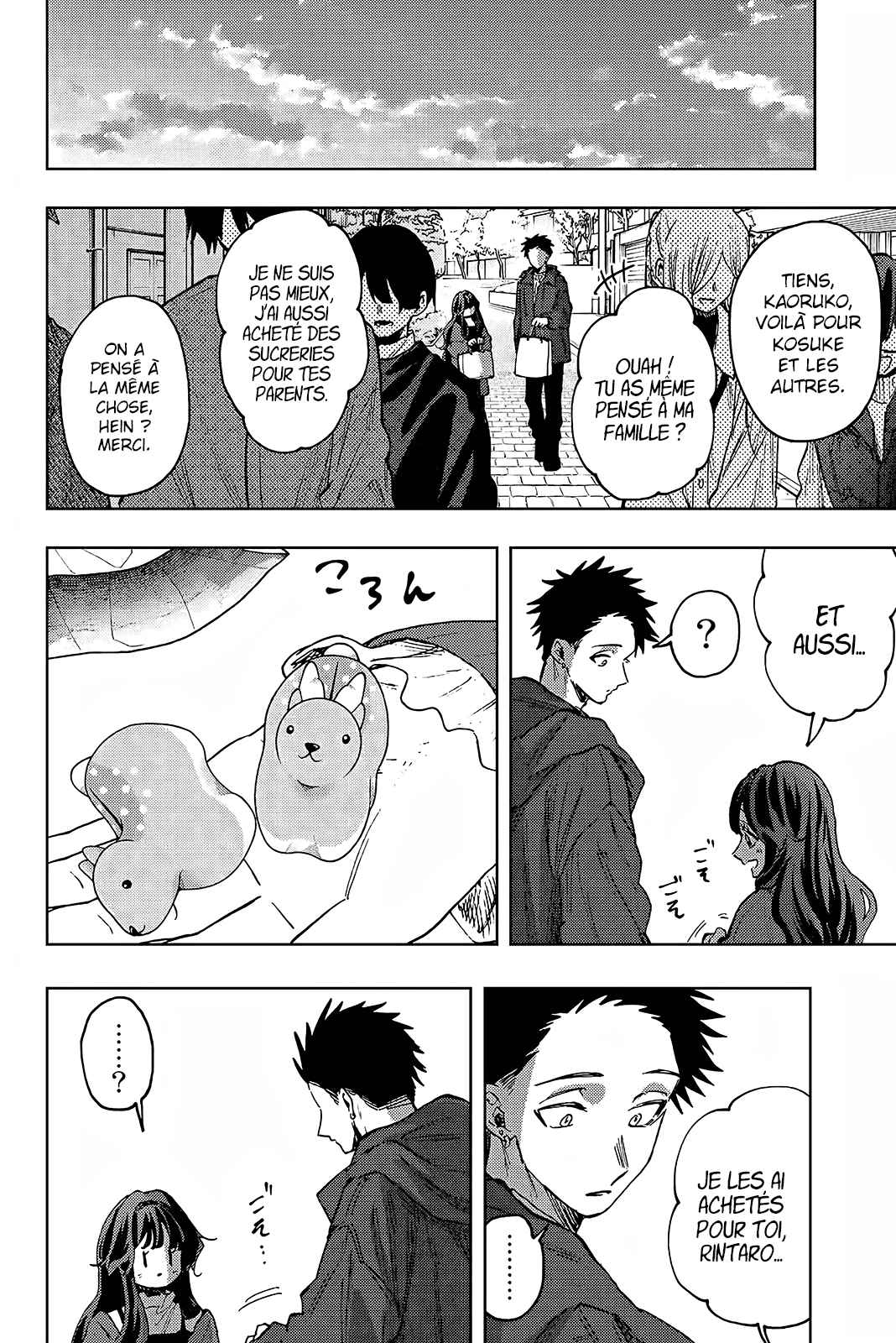 Read The Fragrant Flower Blooms with Dignity Fr Manga Online