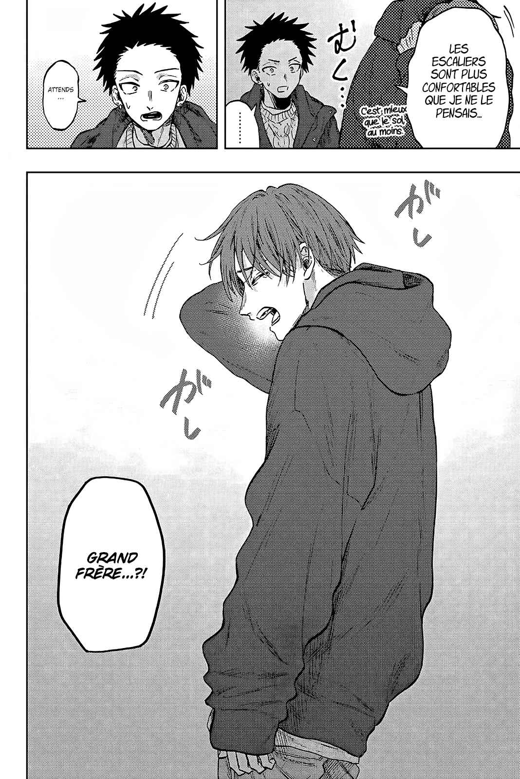 Read The Fragrant Flower Blooms with Dignity Fr Manga Online
