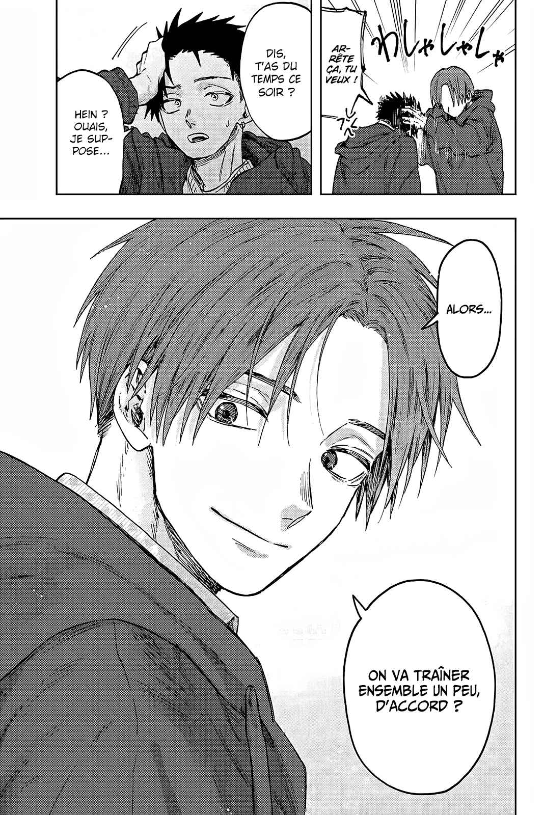 Read The Fragrant Flower Blooms with Dignity Fr Manga Online