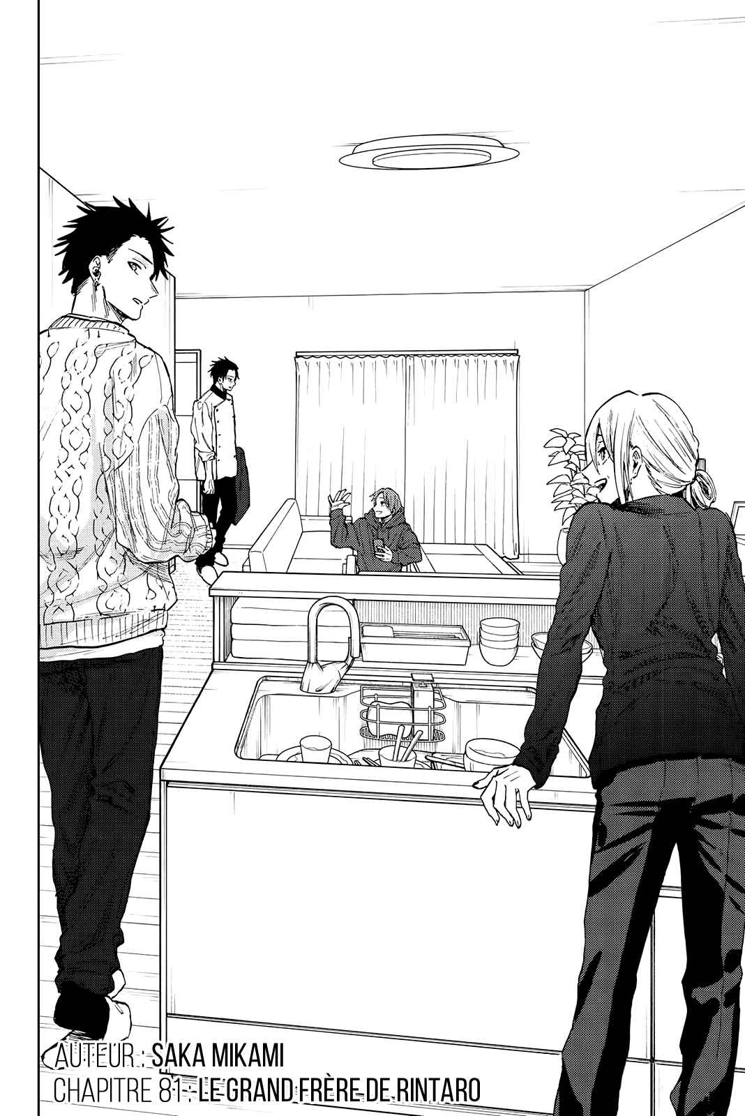 Read The Fragrant Flower Blooms with Dignity Fr Manga Online
