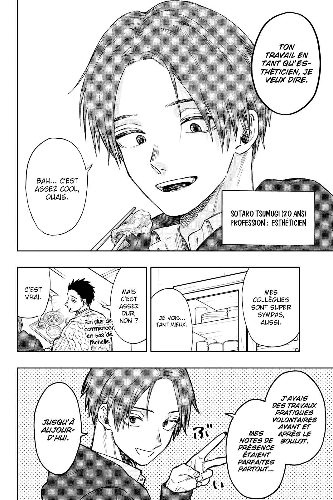 Read The Fragrant Flower Blooms with Dignity Fr Manga Online