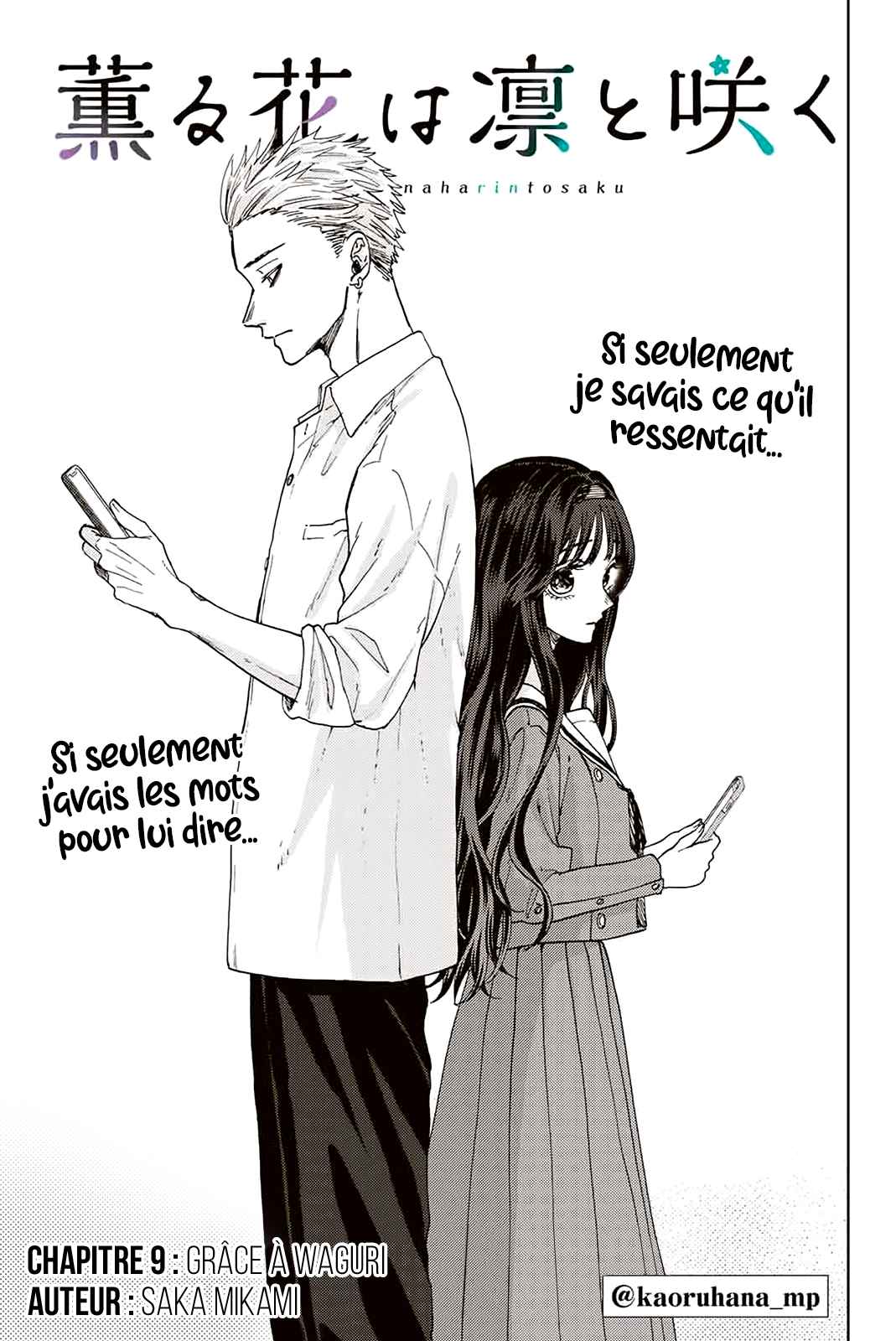 Read The Fragrant Flower Blooms with Dignity Fr Manga Online