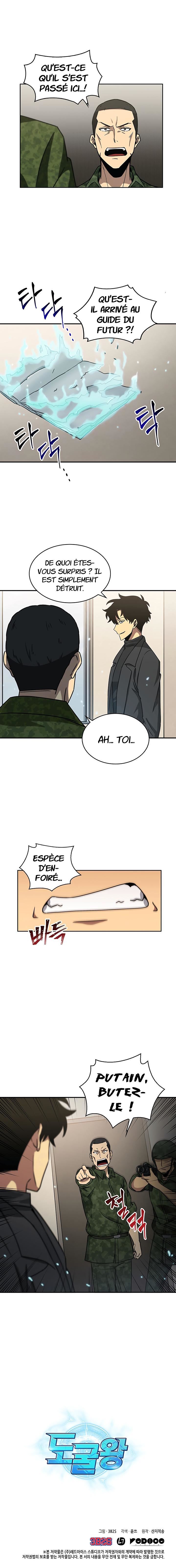 Read Tomb Raider King Fr Manga Online