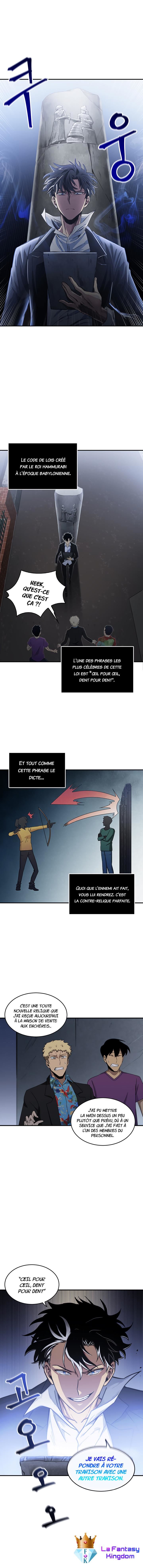 Read Tomb Raider King Fr Manga Online