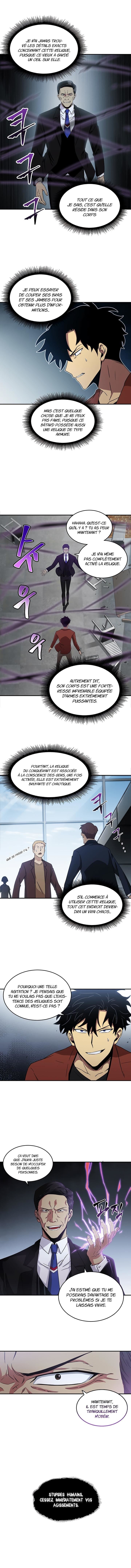 Read Tomb Raider King Fr Manga Online