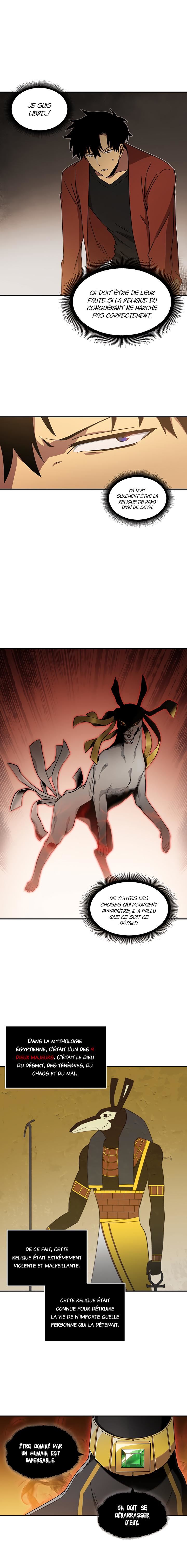 Read Tomb Raider King Fr Manga Online
