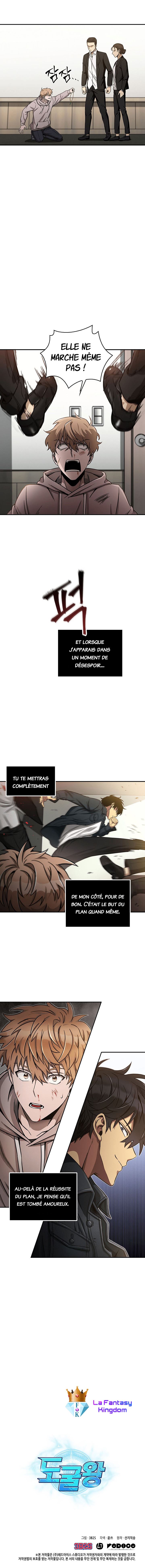 Read Tomb Raider King Fr Manga Online