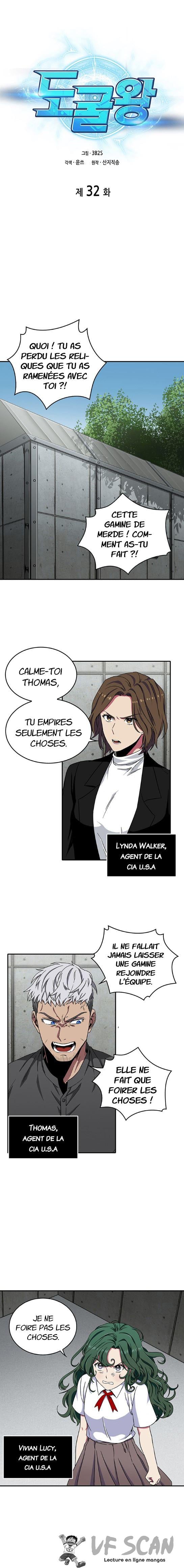 Read Tomb Raider King Fr Manga Online